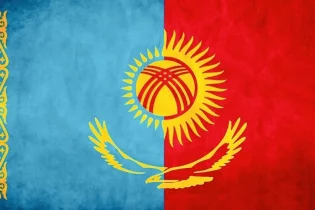 Қырғыздардан артта қалып қойдық ба? – Шындық белгілі болды