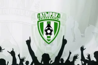 Су тегін сатылды – Клубтың тағдырын шешкен аукцион қалай аяқталды?