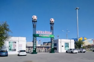 Бұл жай ғана футбол алаңы емес – Миллиардтар жұмсалған жаңа жоба стадионның кейпін қалай өзгертпек?