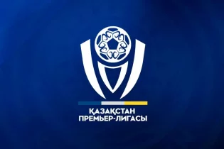 Миллиондаған еуро, сенсациялық ауысымдар – Қазақстанда трансферлік маусым басталды
