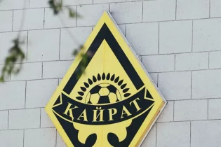 “Қайраттың” Чемпиондар лигасындағы алғашқы қарсыласы анықталды