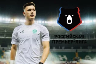 Қазақстандық футболшы РПЛ-дің ең қымбат 10 футболшысының қатарына енді