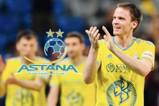 Марин Томасов - “Астананың” адал аңызы және қазақ футболының жанашыры
