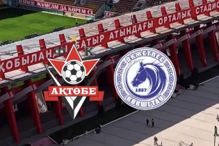 Турнирлік кестенің шиеленісі: “Ақтөбе” мен “Оқжетпес” арасындағы Еурокубоктық талас