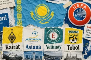 Қазақстан футболының Азиядан Еуропаға бет бұруы – Стратегиялық таңдау себептері