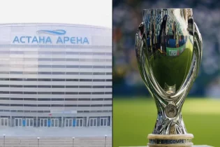 УЕФА Атқарушы комитетінің шешімдері: Астанадағы Суперкубок және Ұлттар лигасындағы реформалар