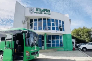 «Атырау» жаңа үй стадионына ресми рұқсат алды