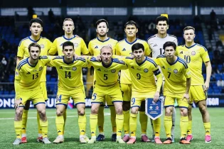 Қазақстанның әлем чемпионатына қашан шығатыны белгілі болды